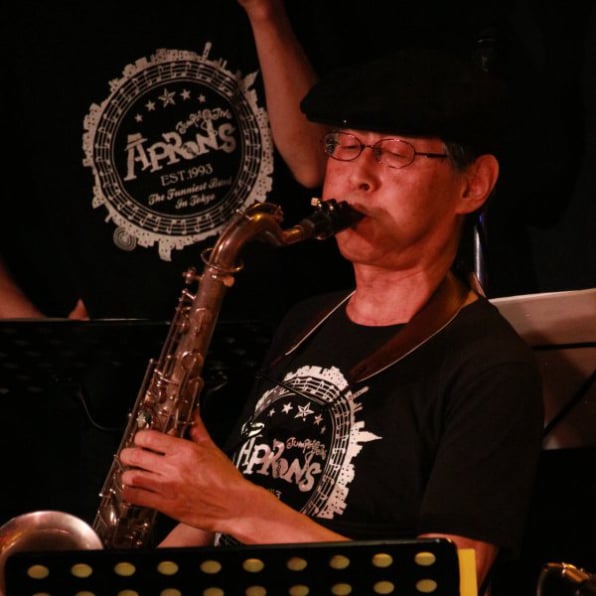 後藤為助